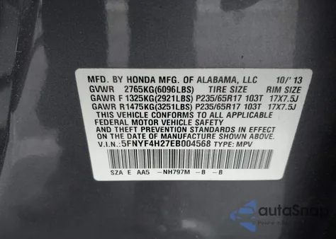 2014 Honda Pilot Lx из США, поврежденный, VIN 5FNYF4H27EB004568